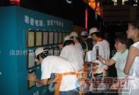 手印墻訂制服務(wù)與相關(guān)產(chǎn)品應(yīng)用 從婚慶手模到行業(yè)設(shè)備