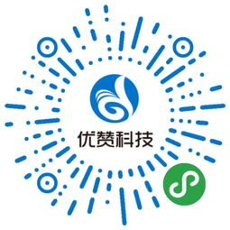 開發(fā)一款App的八大關鍵要點 從網站到移動應用的全流程技術服務解析