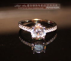 當(dāng)精湛工藝邂逅智能科技 專業(yè)級仿真鉆九心一花VVS D色3EX 1克拉微鑲蒂芙尼同款智能鉆戒